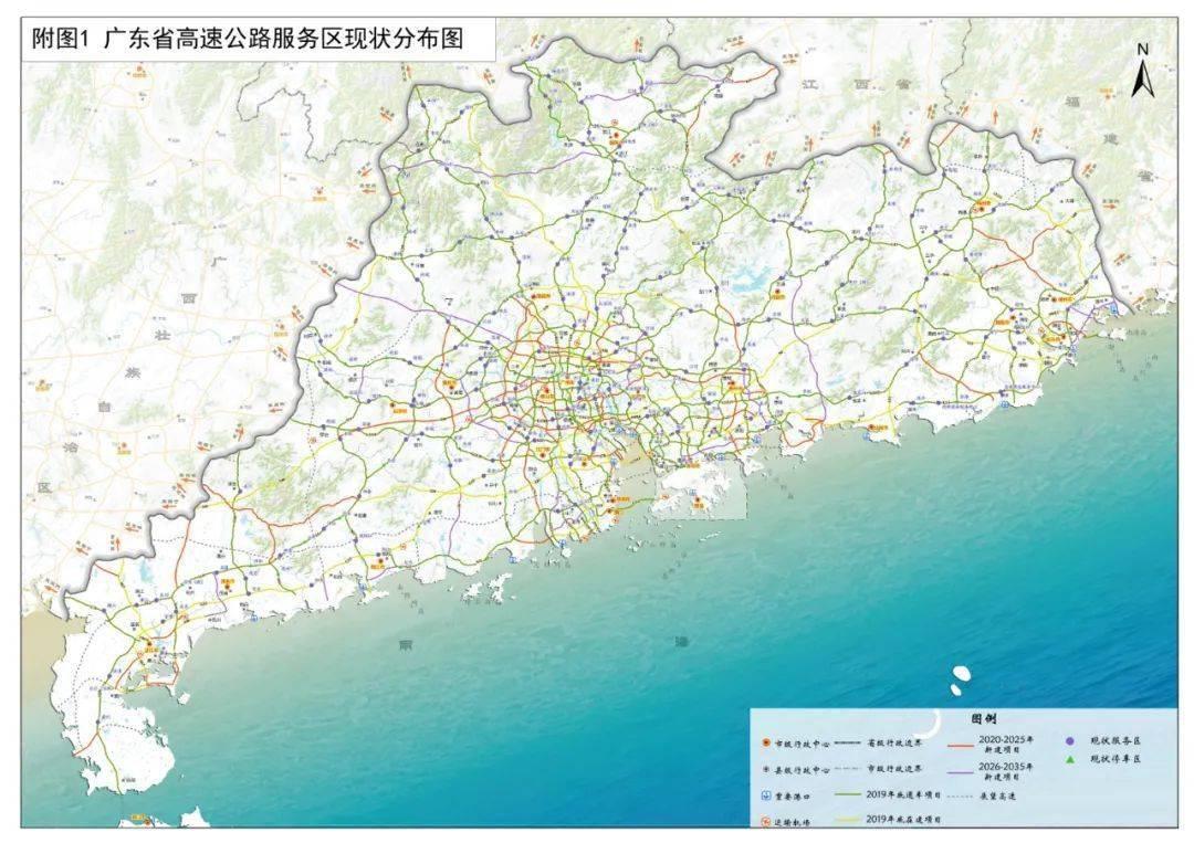 2025年新澳门和香港正版精准免费大全全面释义、解释和落实和警惕虚假宣-全面释义、解释和落实