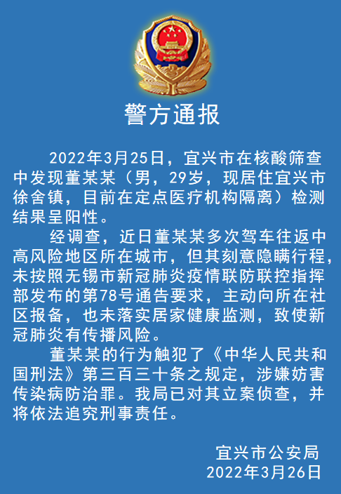 今晚澳门和香港必开一肖一特,全面释义、专家解析解释与落实与警惕虚假宣传-全面释义、专家解析解释与落实 解析与释义