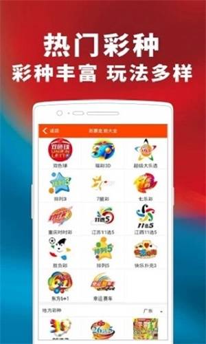 2025澳门和香港管家婆100%精准,精选解析、专家解析解释与落实